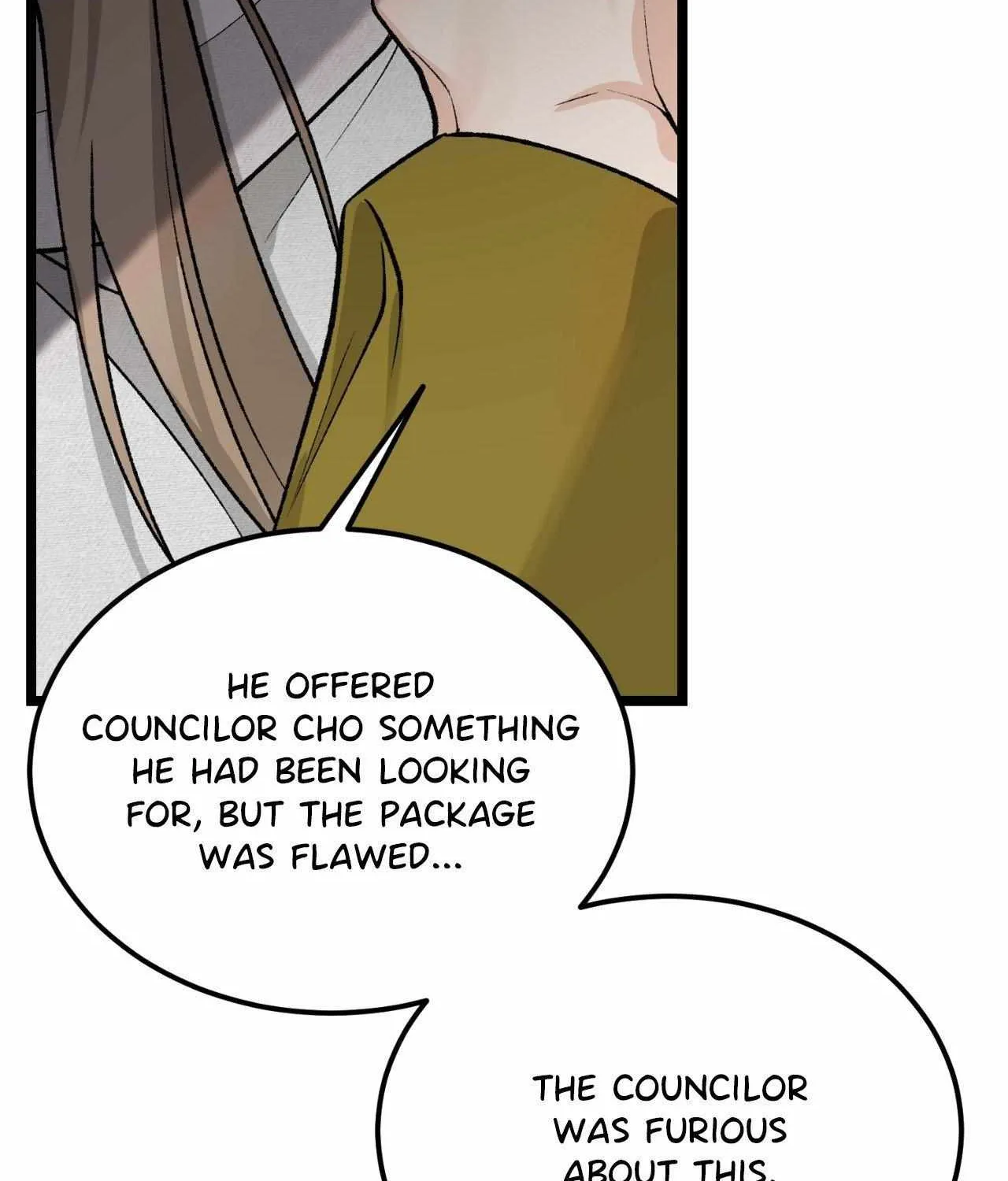 Like A Fever Dream Chapter 59 page 95 - 