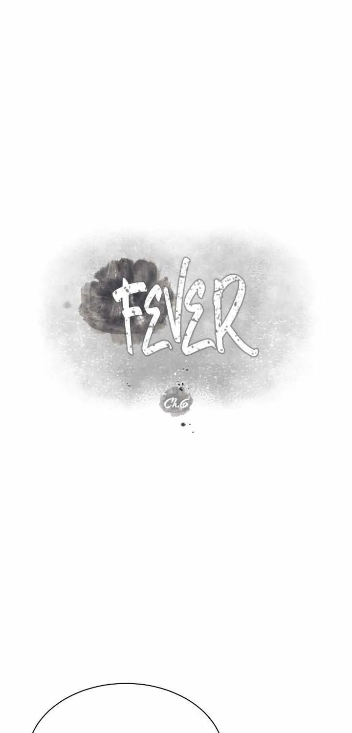 Like A Fever Dream Chapter 6 page 11 - 
