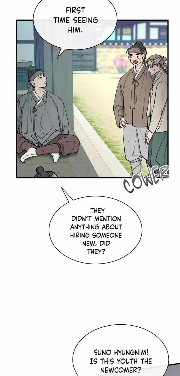 Like A Fever Dream Chapter 6 page 13 - 