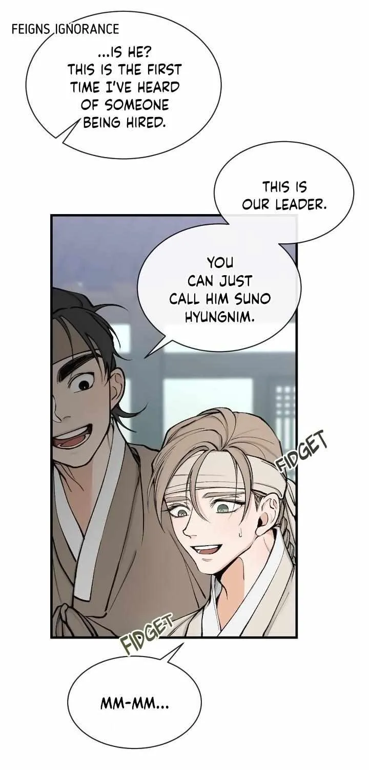 Like A Fever Dream Chapter 6 page 17 - 