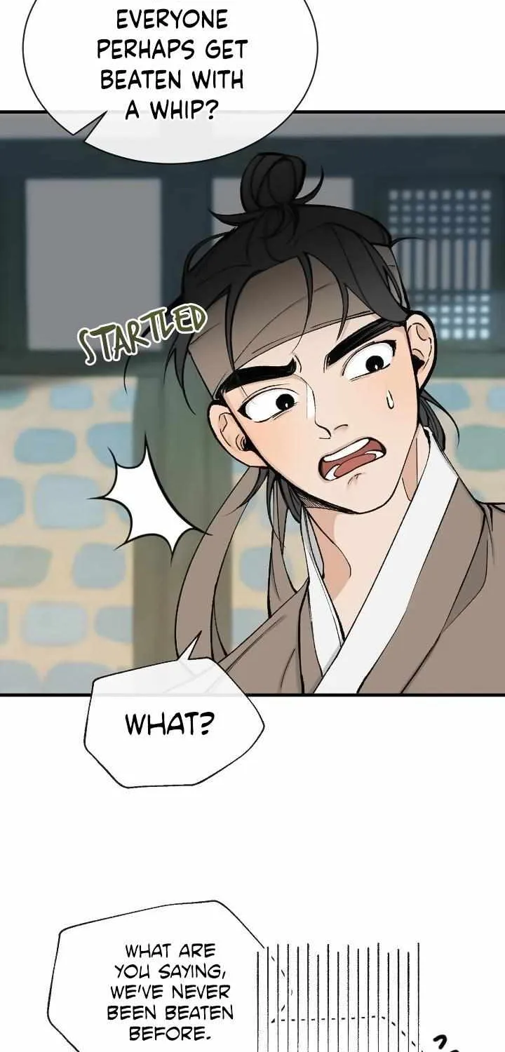 Like A Fever Dream Chapter 6 page 20 - 
