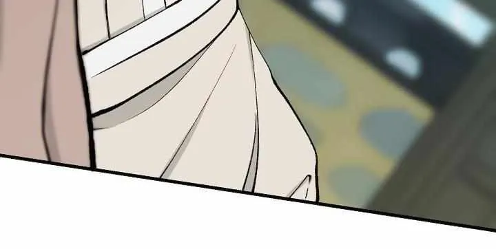 Like A Fever Dream Chapter 6 page 23 - 