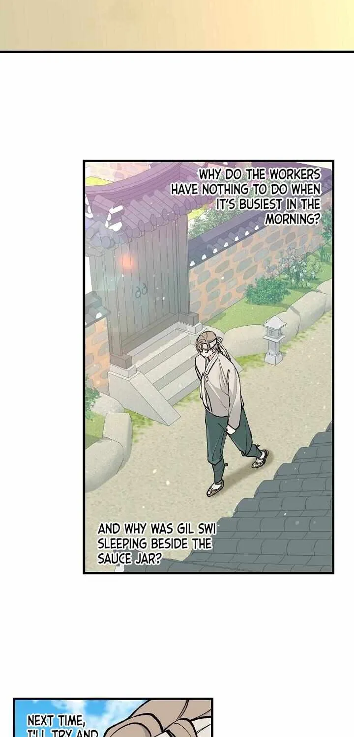Like A Fever Dream Chapter 6 page 25 - 
