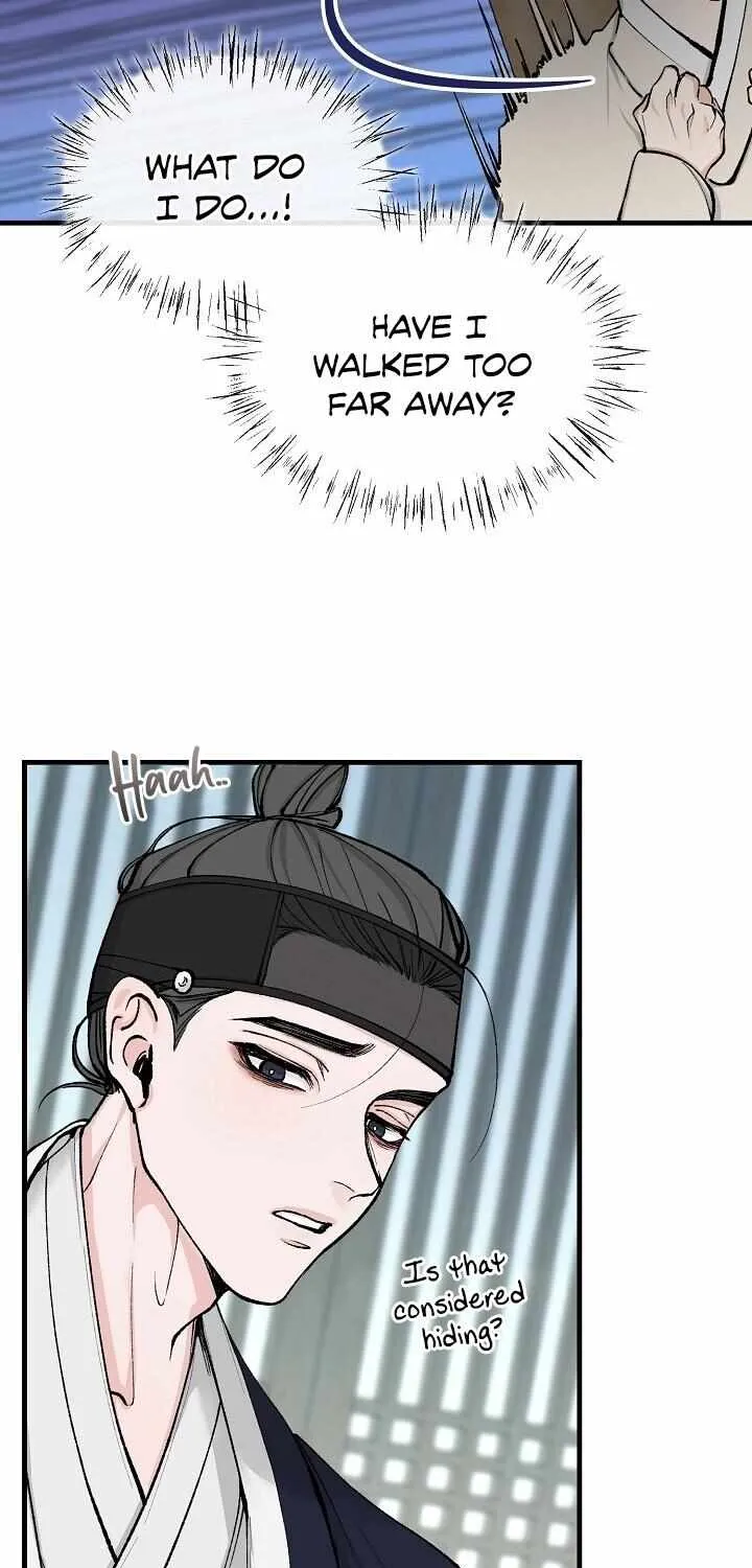 Like A Fever Dream Chapter 6 page 28 - 
