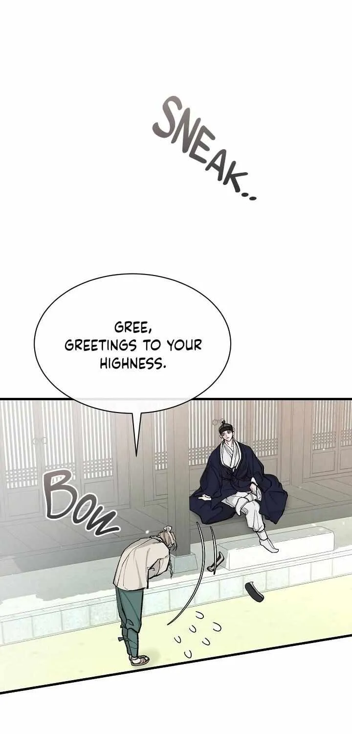 Like A Fever Dream Chapter 6 page 31 - 