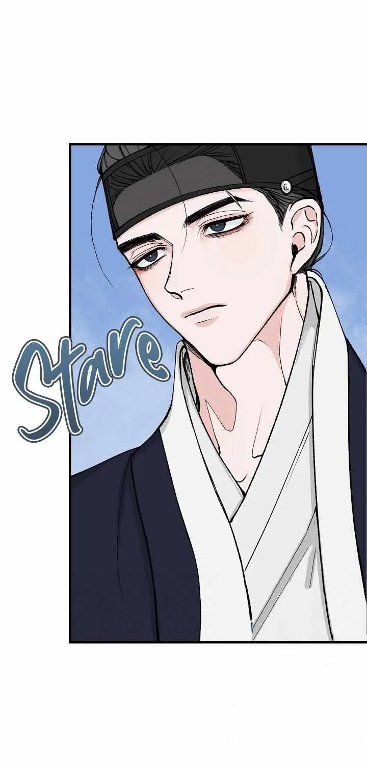 Like A Fever Dream Chapter 6 page 32 - 