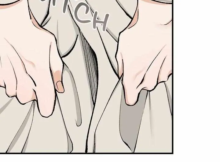 Like A Fever Dream Chapter 6 page 37 - 