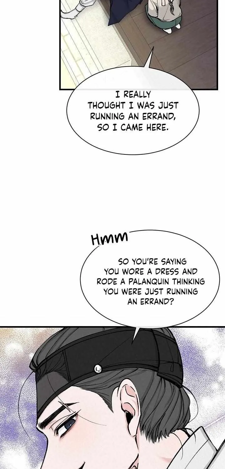 Like A Fever Dream Chapter 6 page 46 - 