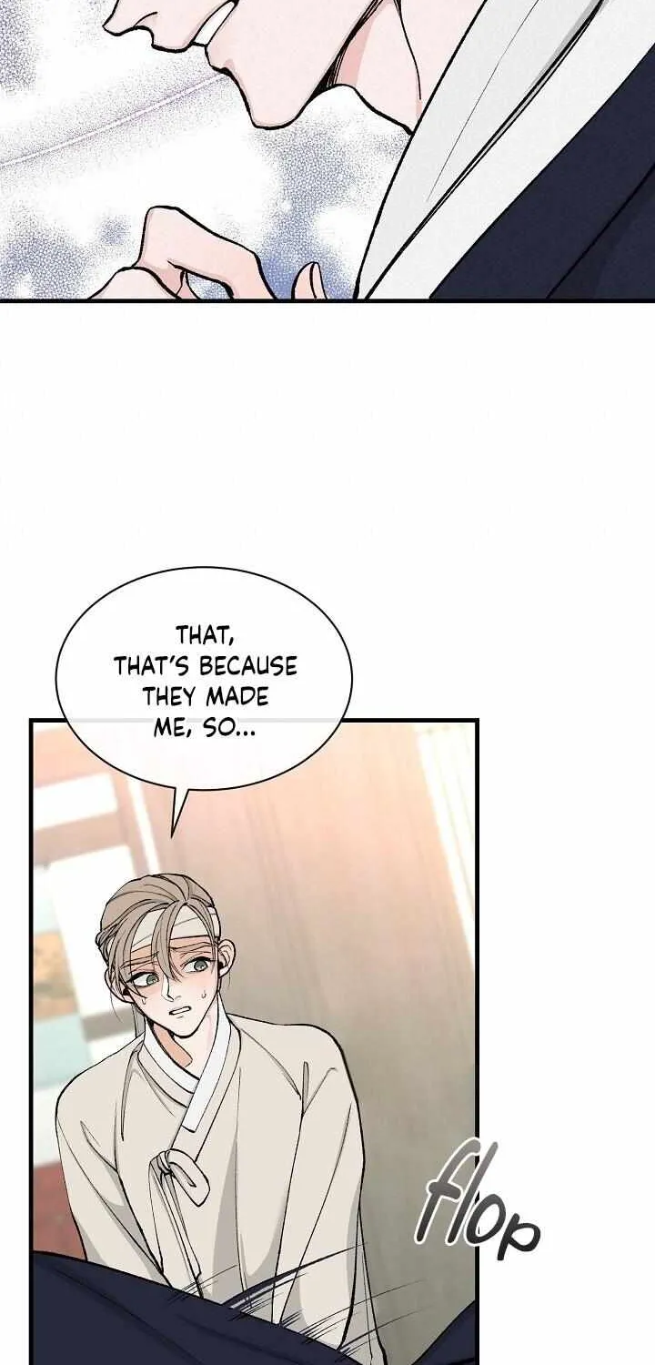 Like A Fever Dream Chapter 6 page 47 - 