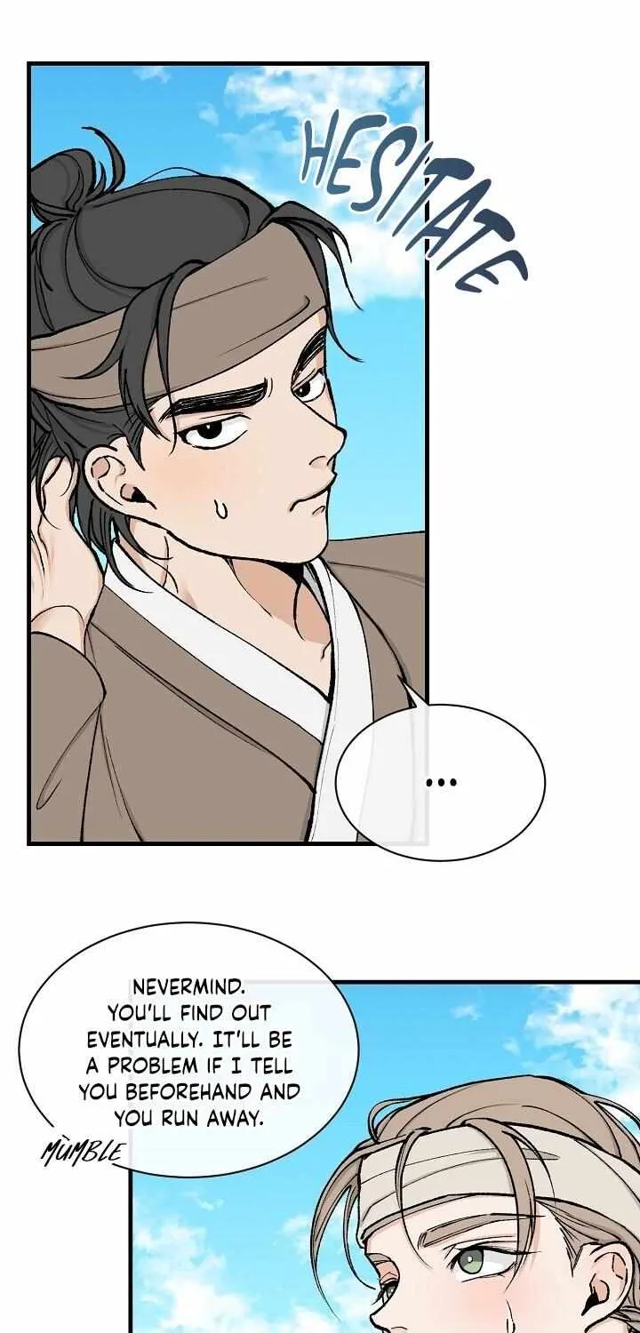 Like A Fever Dream Chapter 6 page 6 - 