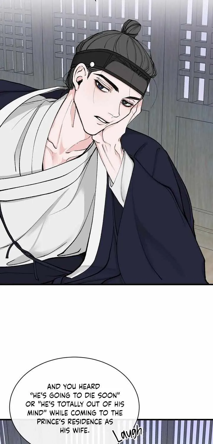 Like A Fever Dream Chapter 6 page 55 - 
