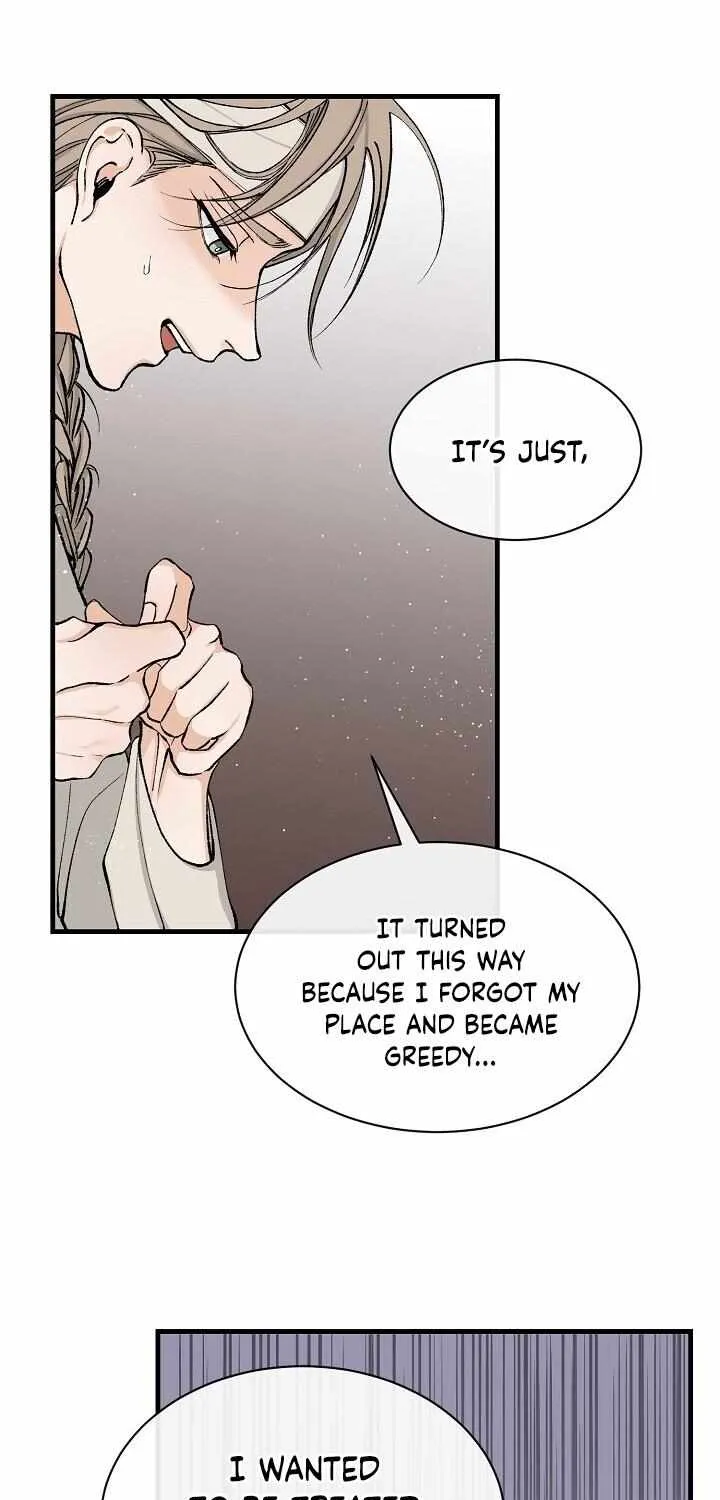 Like A Fever Dream Chapter 6 page 57 - 