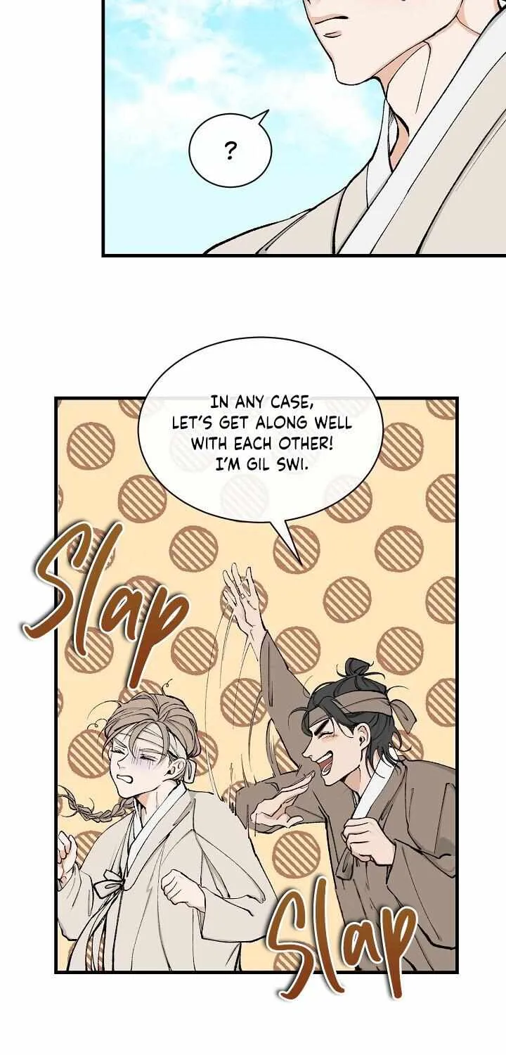 Like A Fever Dream Chapter 6 page 7 - 