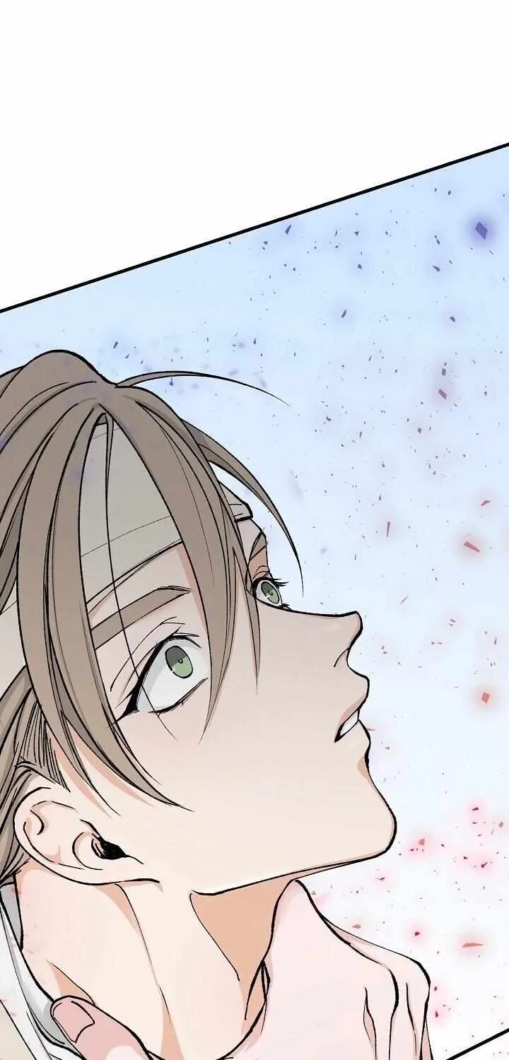 Like A Fever Dream Chapter 6 page 64 - 