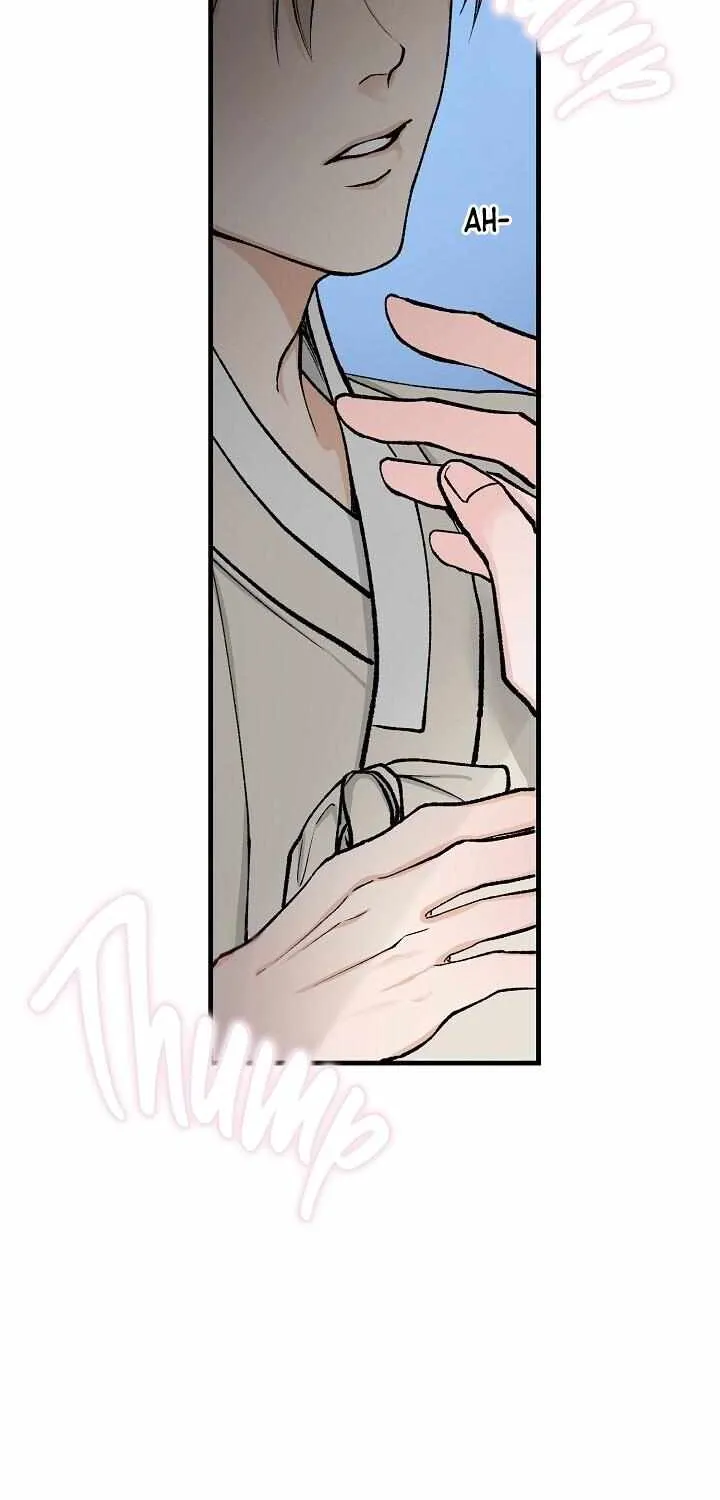 Like A Fever Dream Chapter 6 page 66 - 
