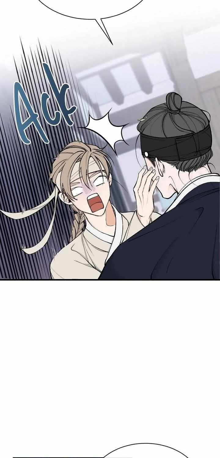 Like A Fever Dream Chapter 6 page 68 - 