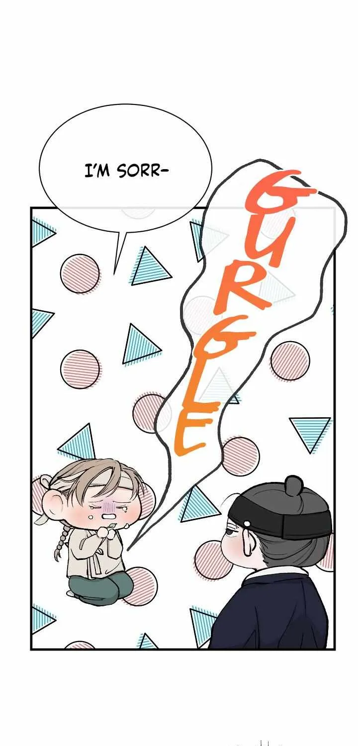Like A Fever Dream Chapter 6 page 70 - 