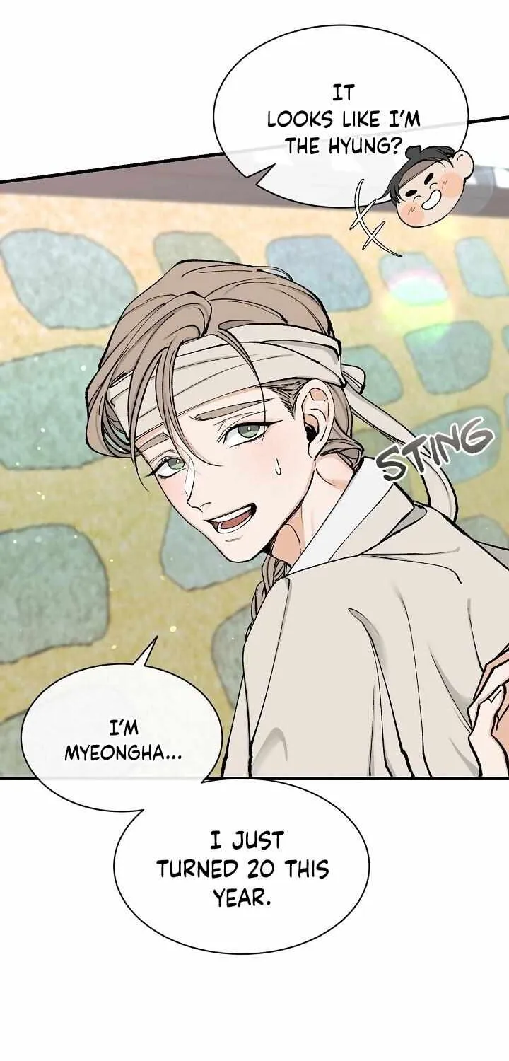Like A Fever Dream Chapter 6 page 8 - 