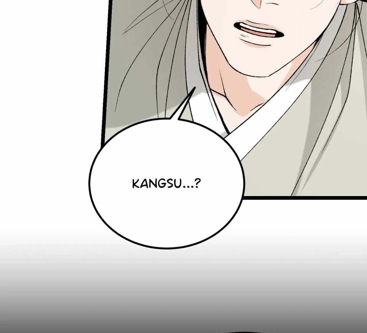 Like A Fever Dream Chapter 60 page 19 - 