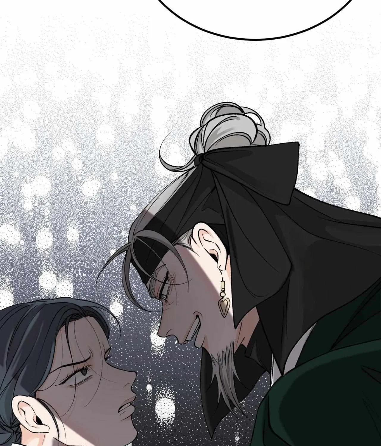 Like A Fever Dream Chapter 60 page 25 - 