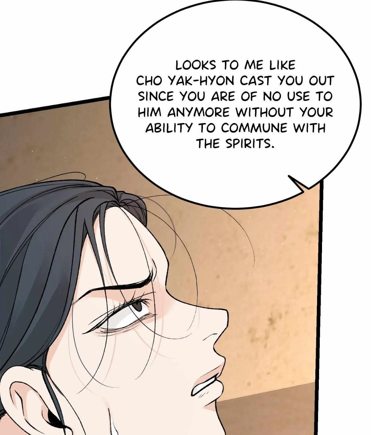 Like A Fever Dream Chapter 60 page 28 - 