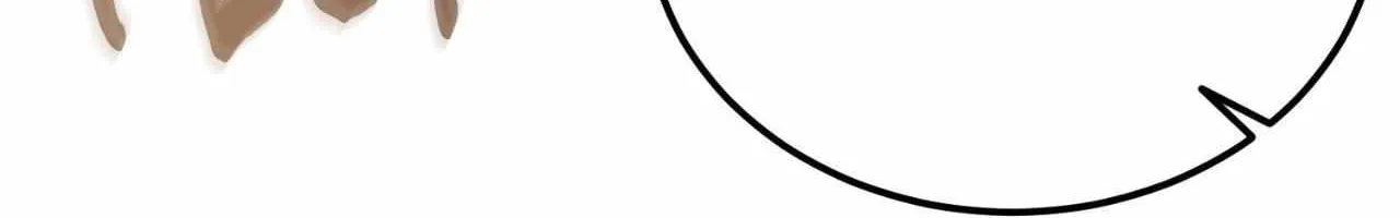 Like A Fever Dream Chapter 60 page 33 - 
