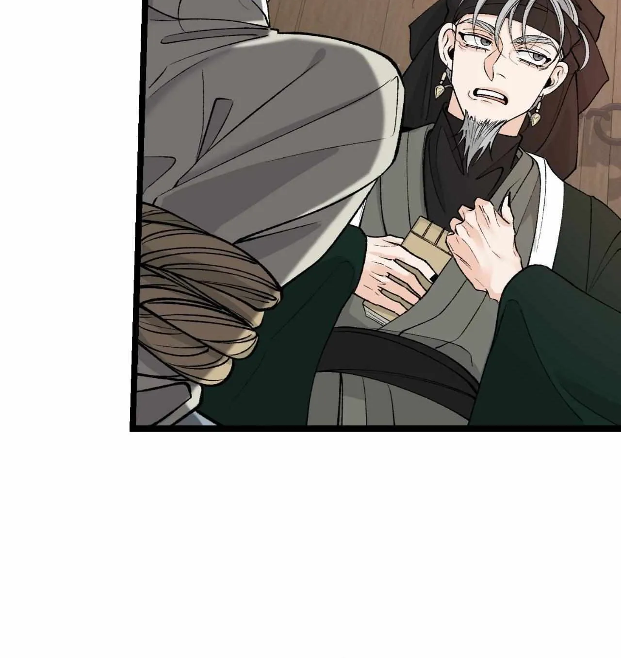 Like A Fever Dream Chapter 60 page 43 - 