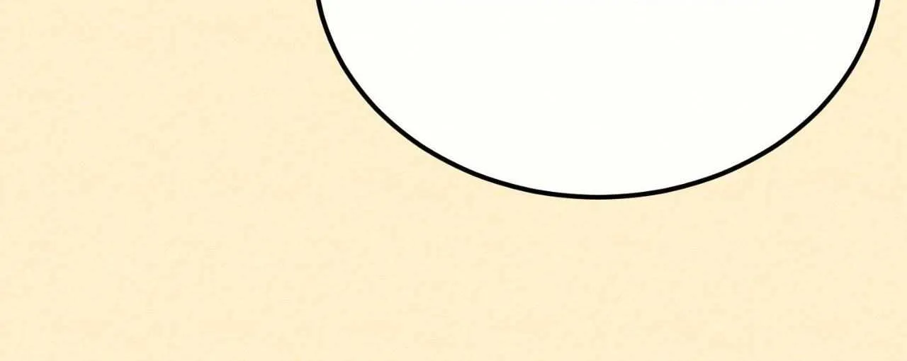 Like A Fever Dream Chapter 60 page 57 - 
