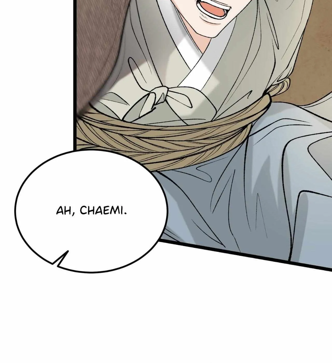 Like A Fever Dream Chapter 60 page 7 - 