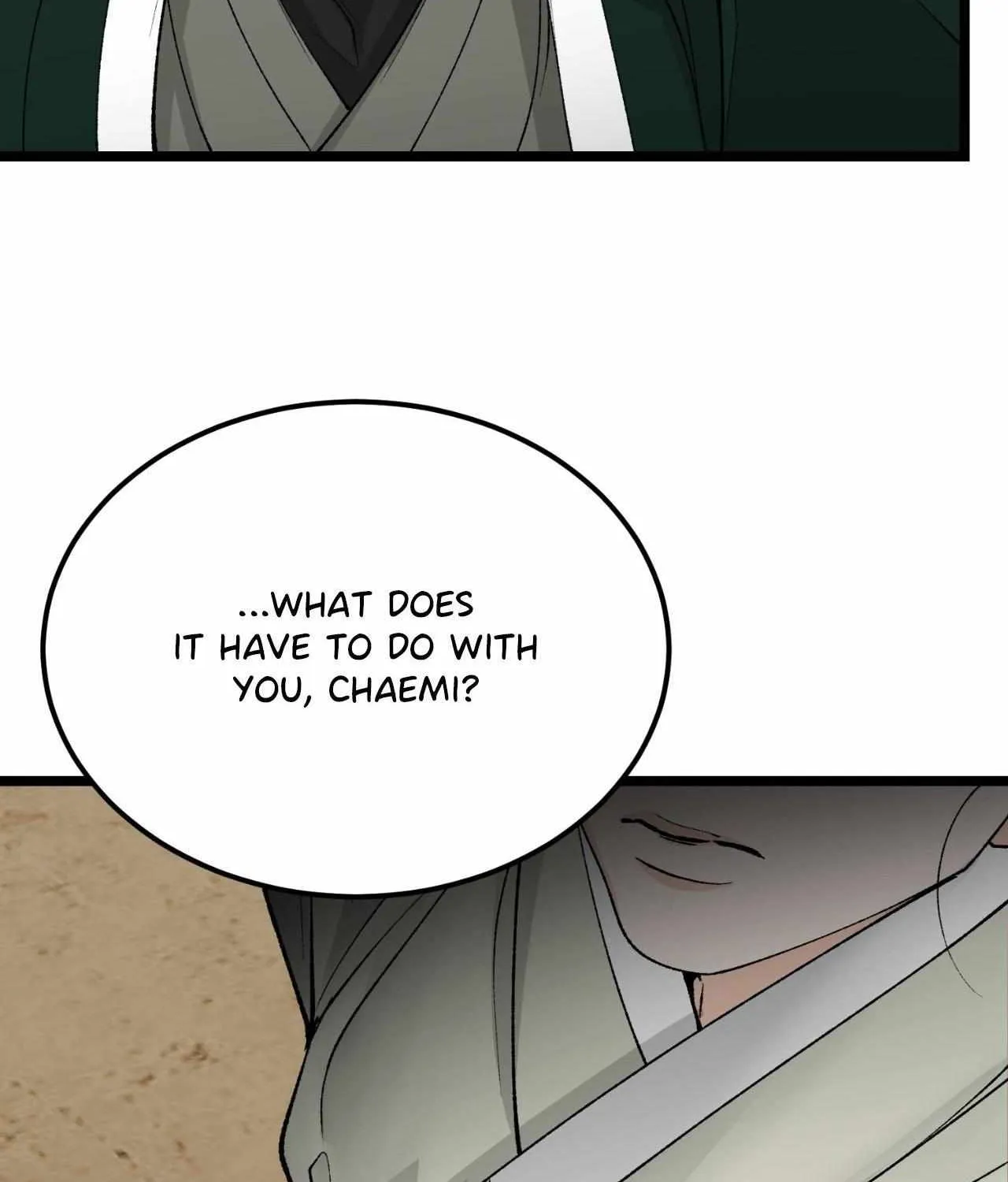 Like A Fever Dream Chapter 60 page 62 - 