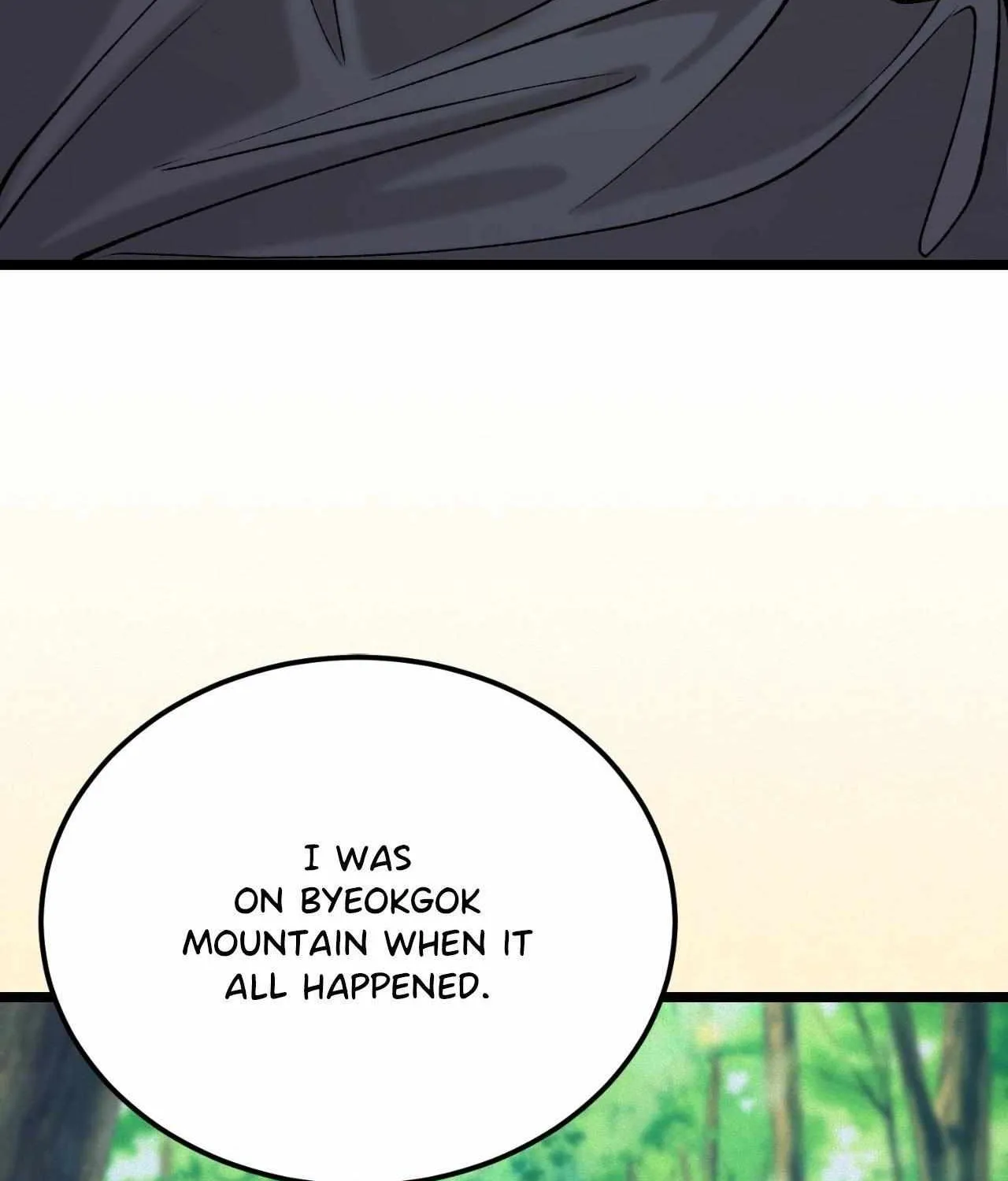 Like A Fever Dream Chapter 60 page 71 - 