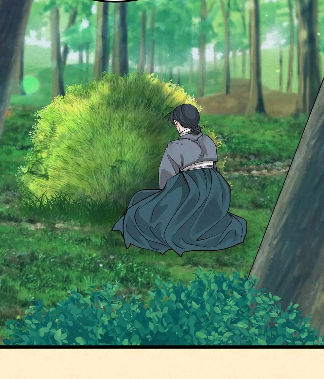 Like A Fever Dream Chapter 60 page 72 - 