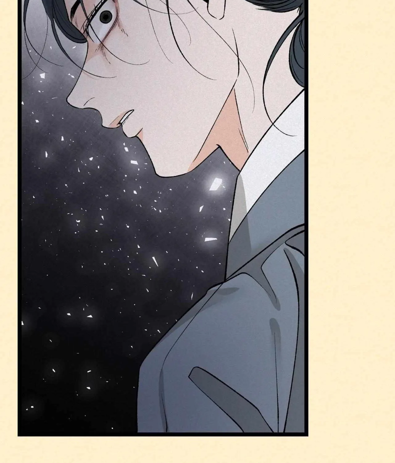 Like A Fever Dream Chapter 60 page 75 - 