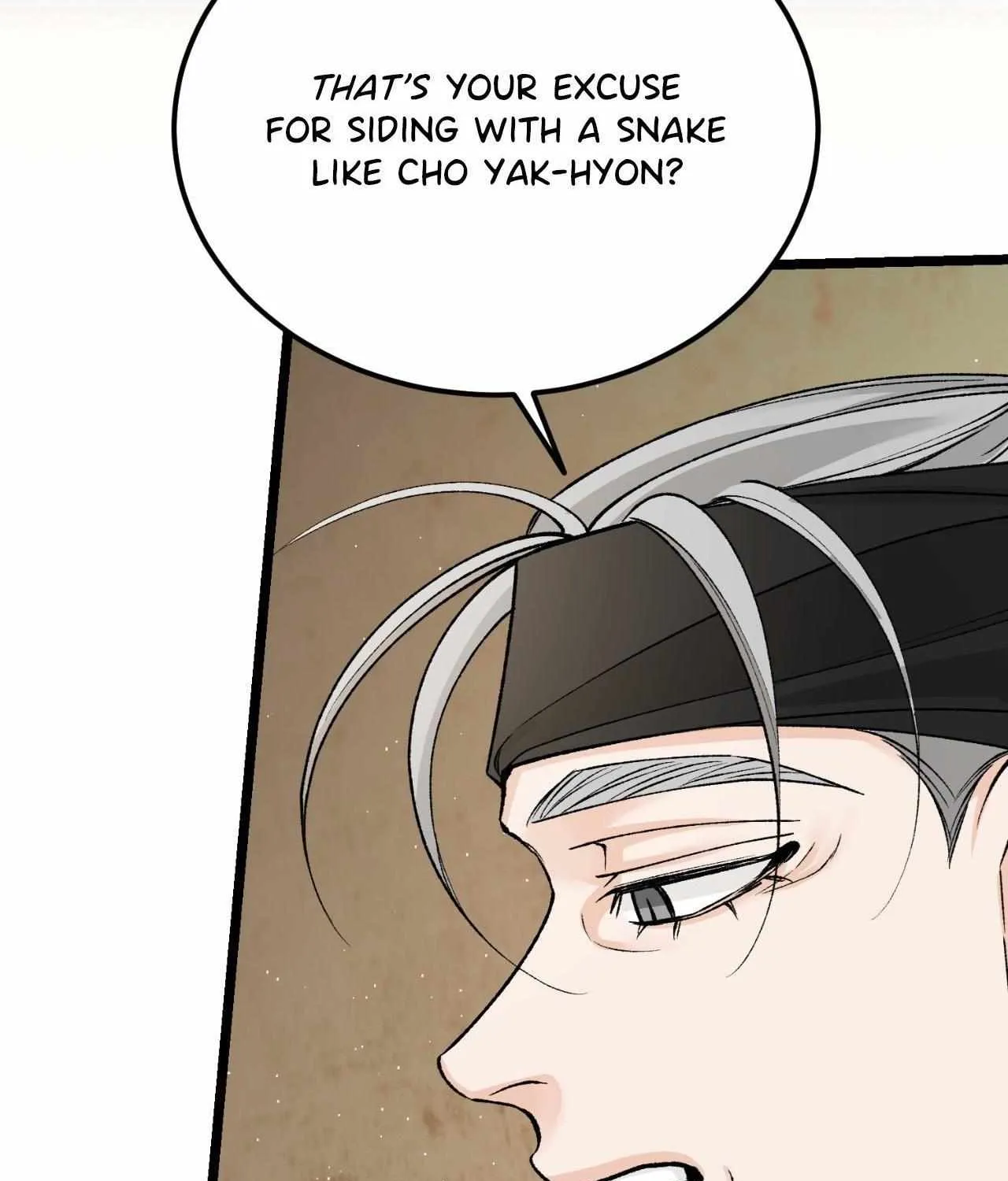 Like A Fever Dream Chapter 60 page 83 - 