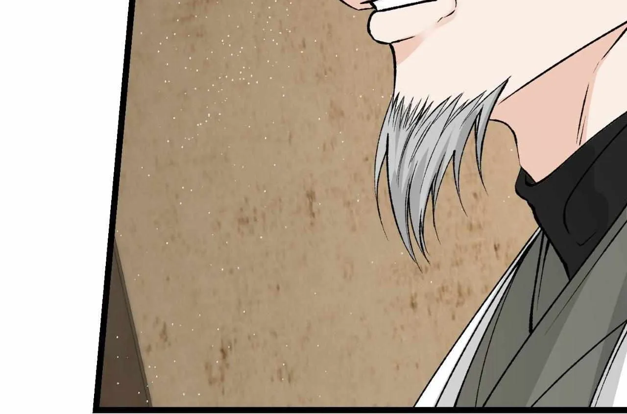 Like A Fever Dream Chapter 60 page 84 - 