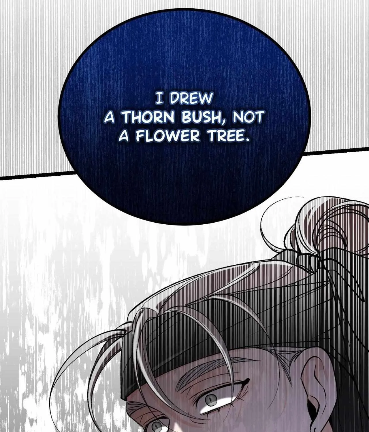 Like A Fever Dream Chapter 60 page 96 - 