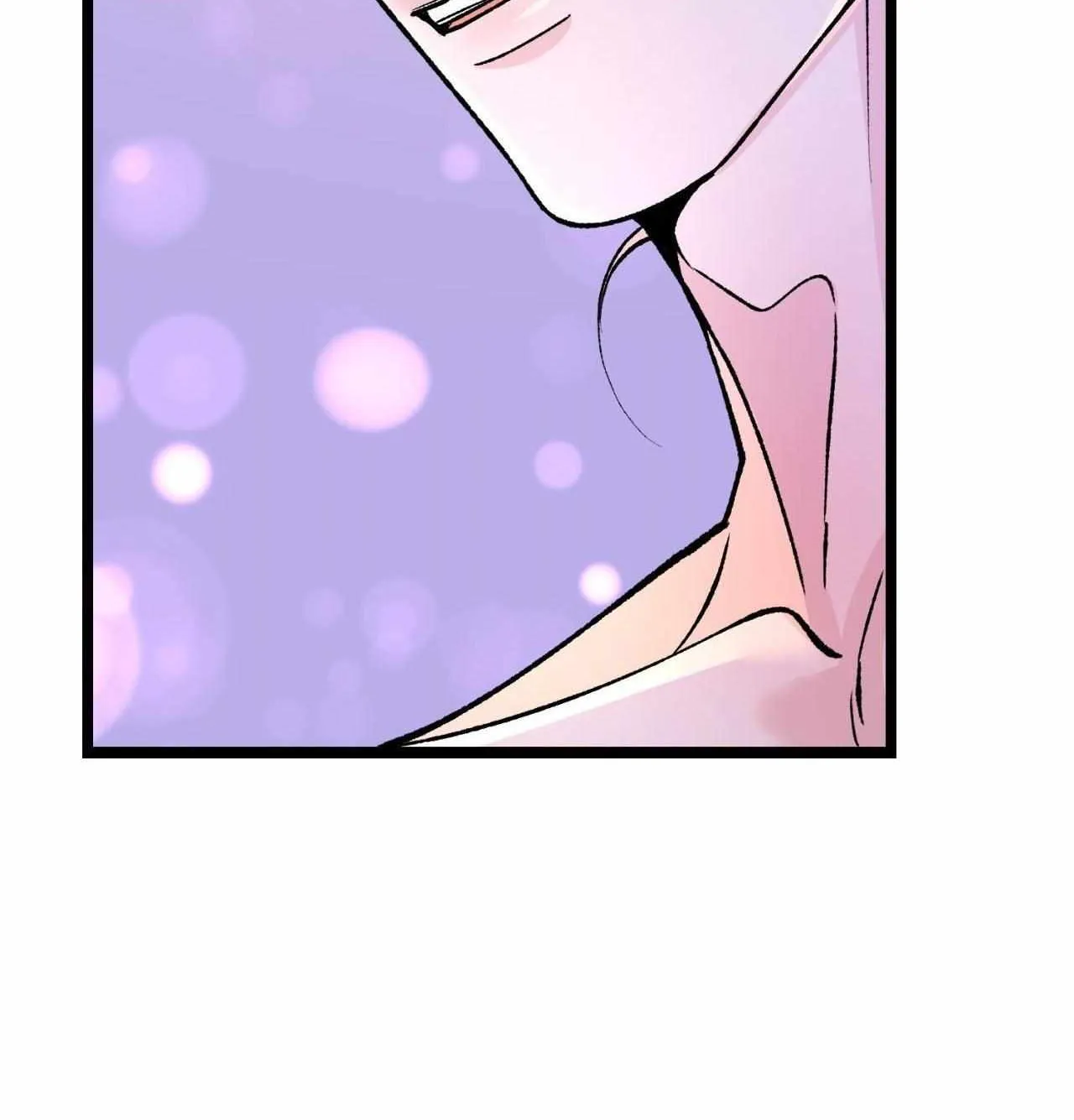 Like A Fever Dream Chapter 61 page 110 - 