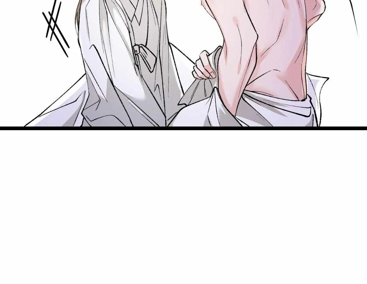 Like A Fever Dream Chapter 61 page 119 - 