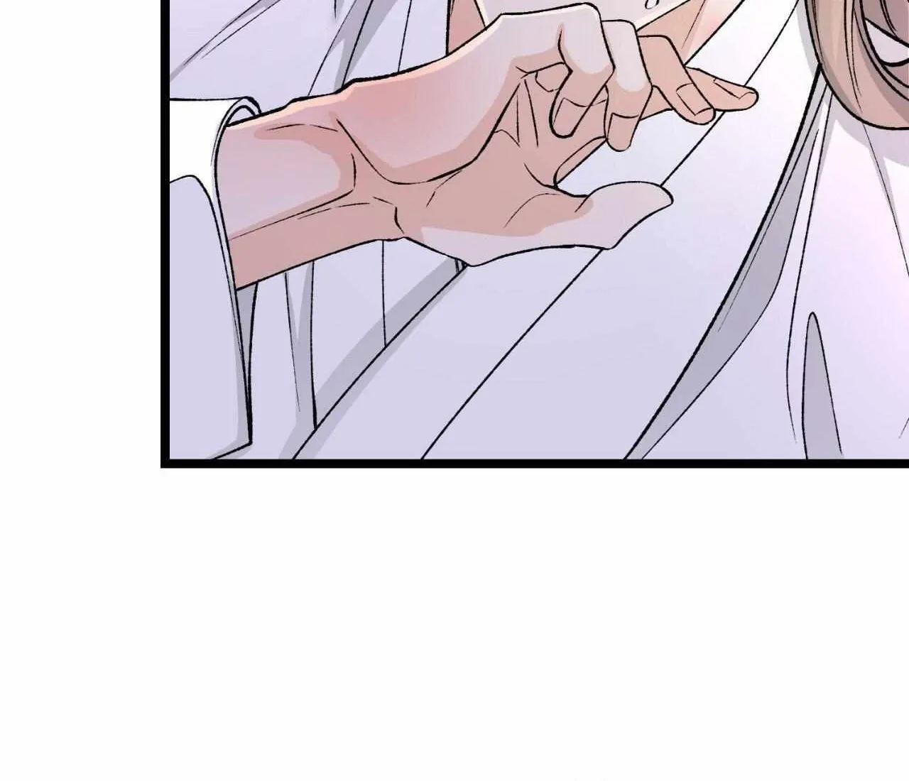 Like A Fever Dream Chapter 61 page 121 - 