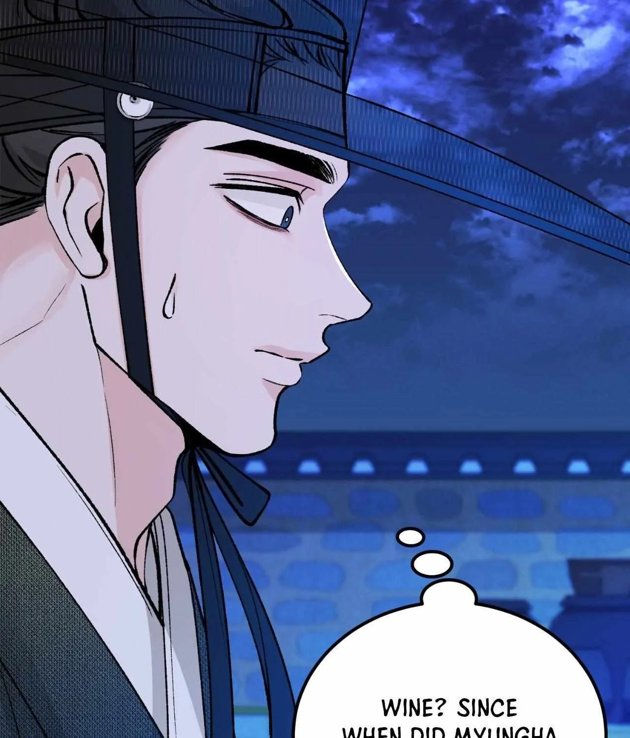 Like A Fever Dream Chapter 61 page 15 - 
