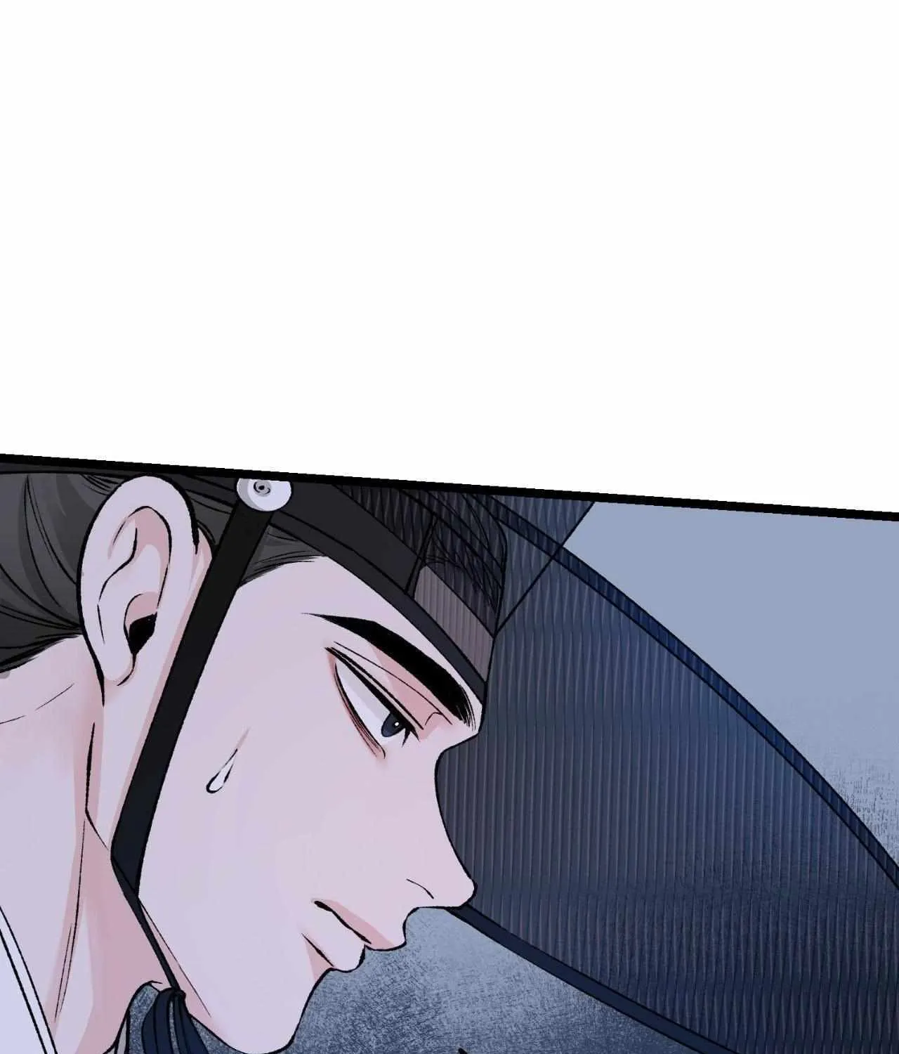 Like A Fever Dream Chapter 61 page 17 - 