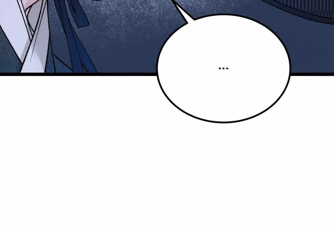 Like A Fever Dream Chapter 61 page 18 - 