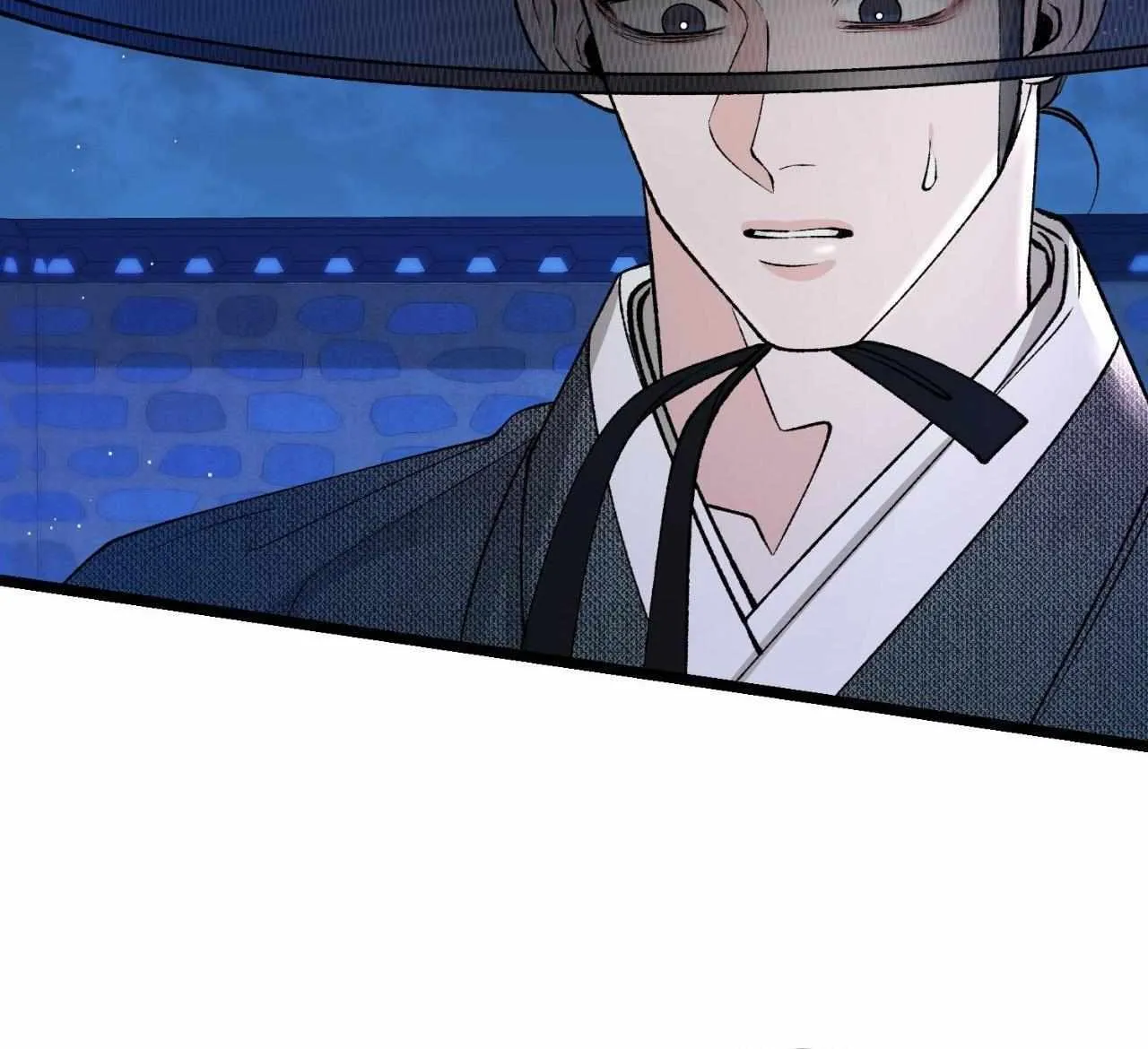 Like A Fever Dream Chapter 61 page 24 - 