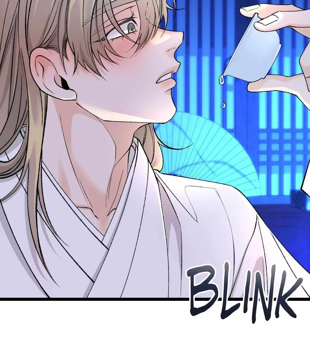 Like A Fever Dream Chapter 61 page 40 - 