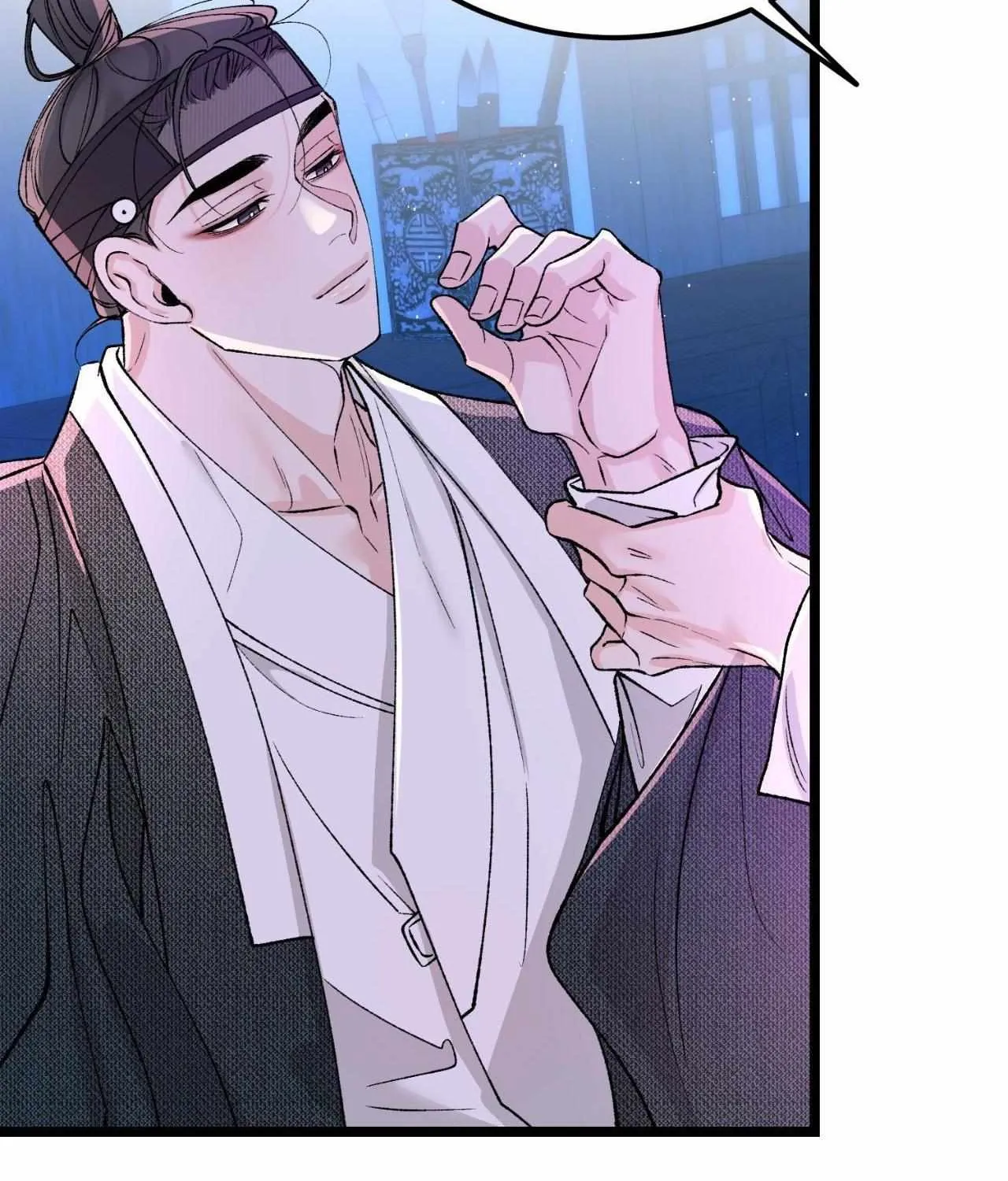 Like A Fever Dream Chapter 61 page 66 - 