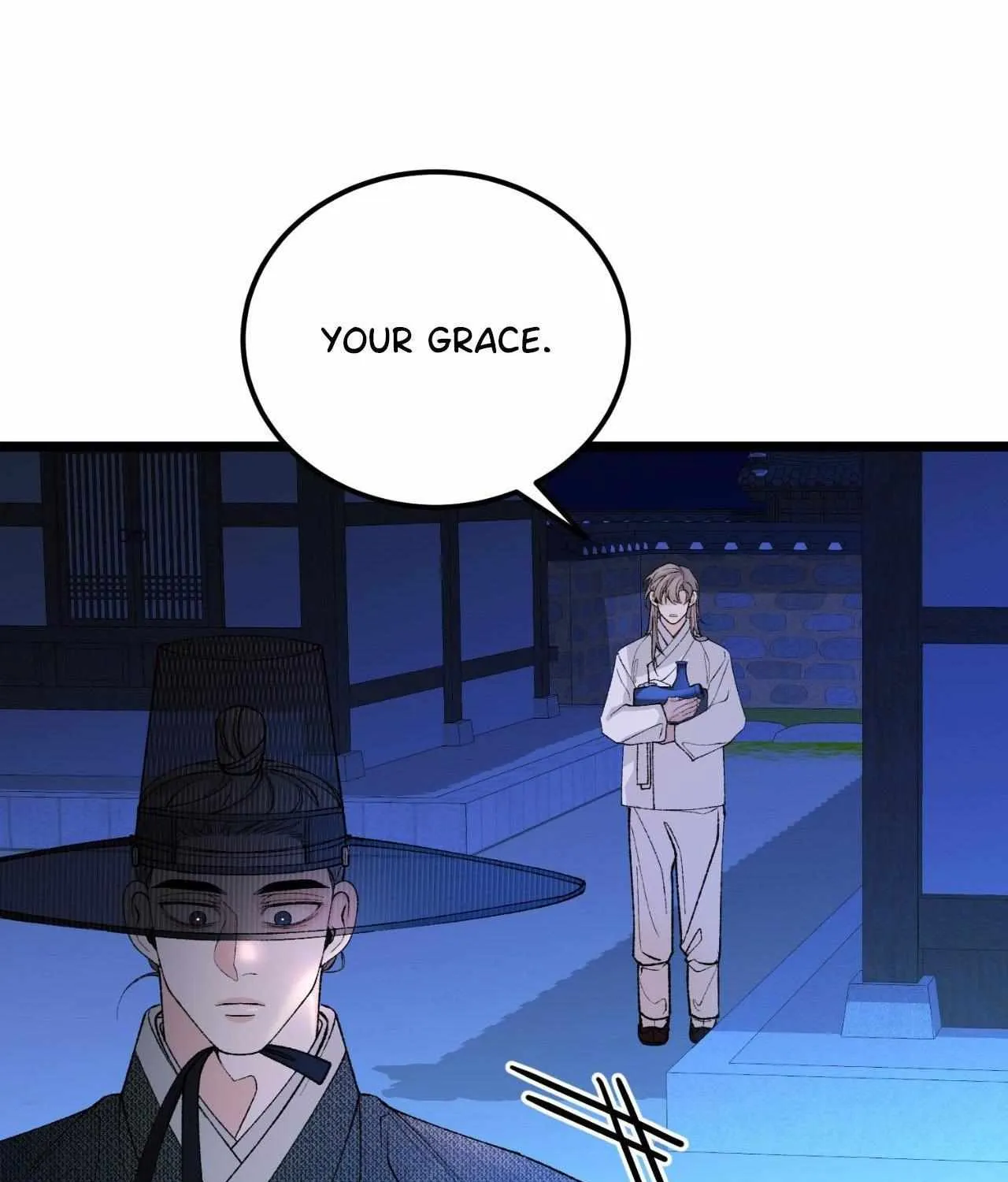Like A Fever Dream Chapter 61 page 8 - 