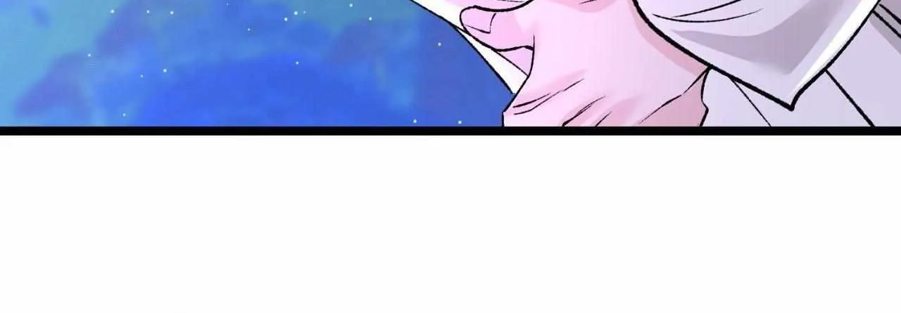 Like A Fever Dream Chapter 61 page 72 - 