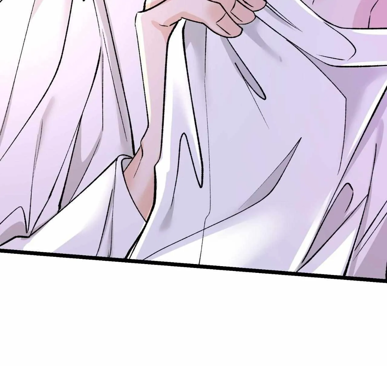 Like A Fever Dream Chapter 61 page 79 - 