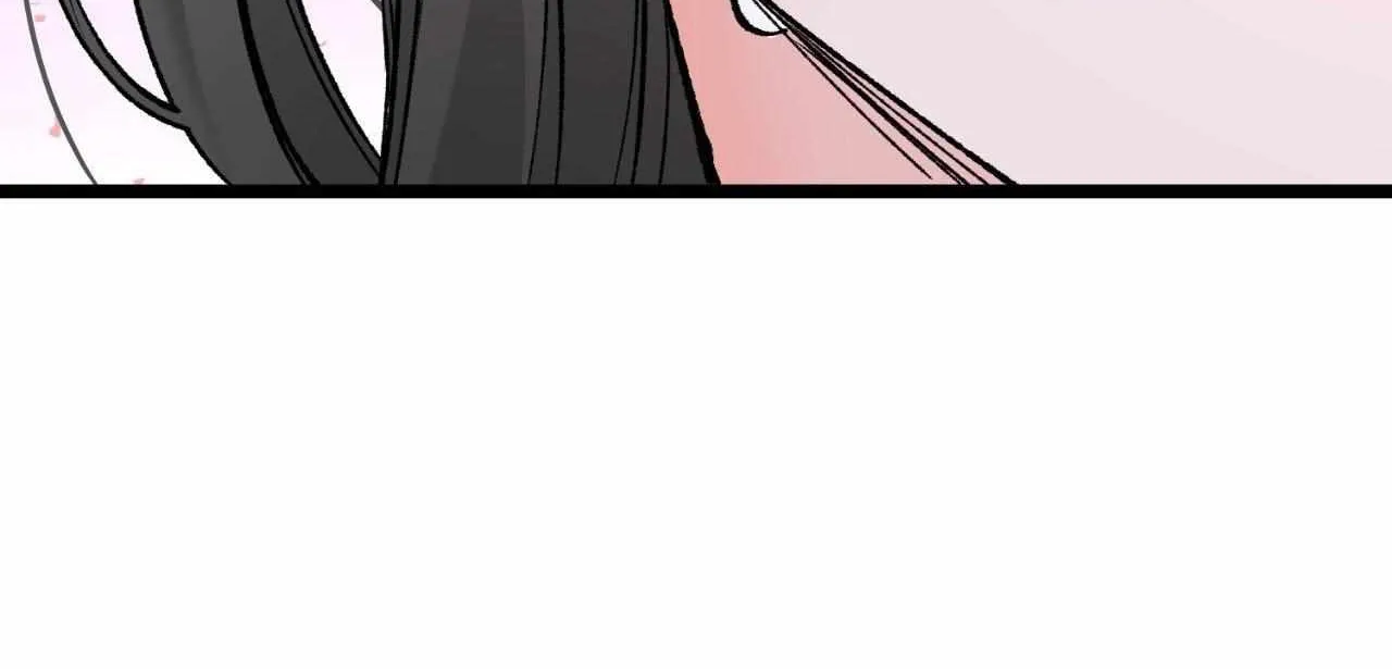 Like A Fever Dream Chapter 62 page 102 - 