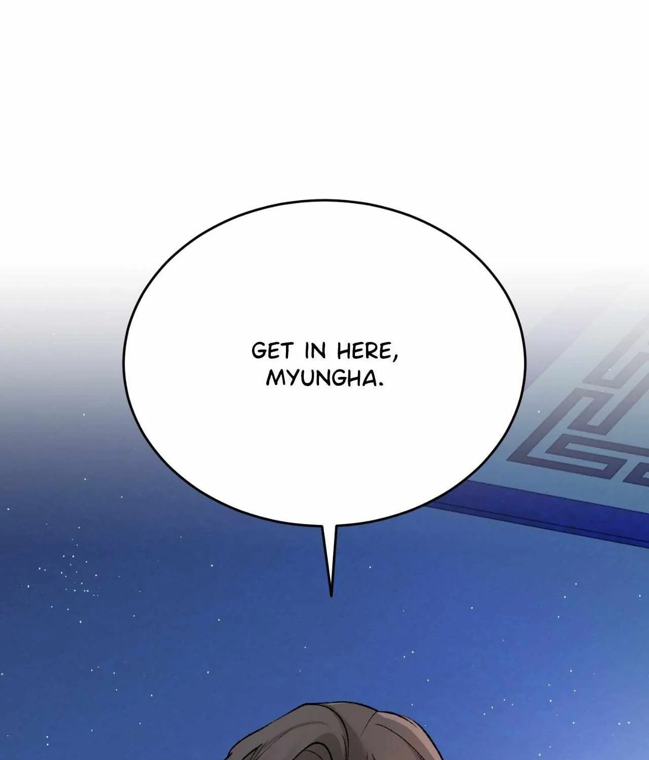 Like A Fever Dream Chapter 62 page 115 - 